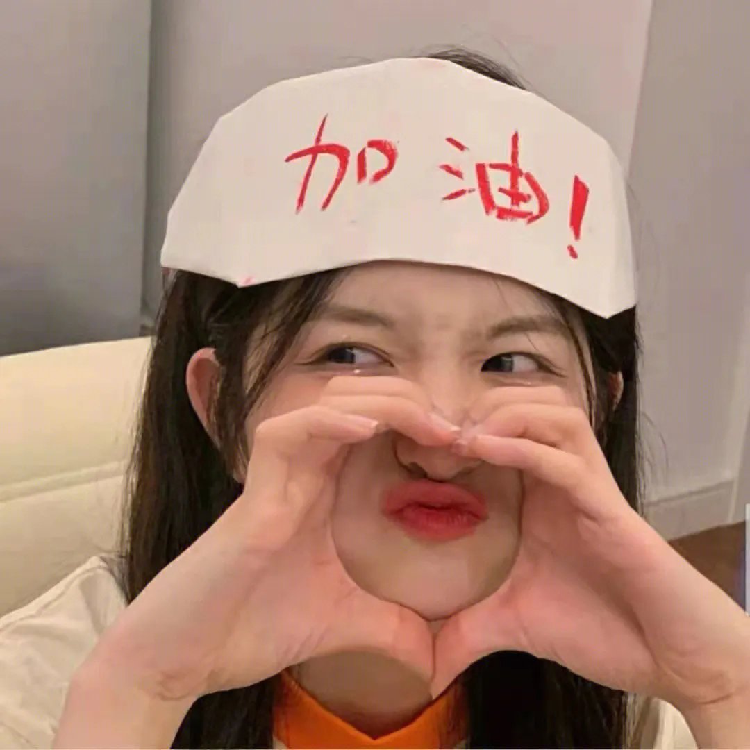 缘来花开